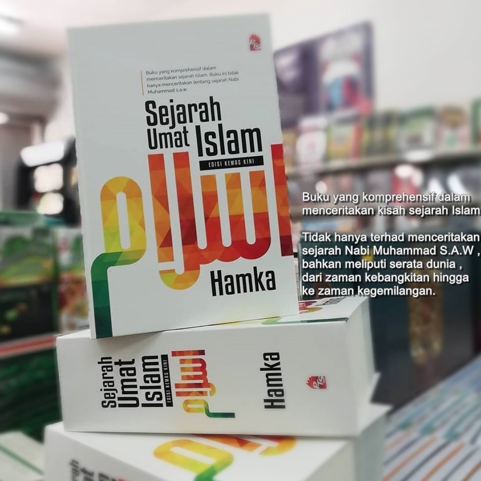 Shop Malaysia Idul Adha Promo Islamic History The Present Edition Hamka Shopee Singapore