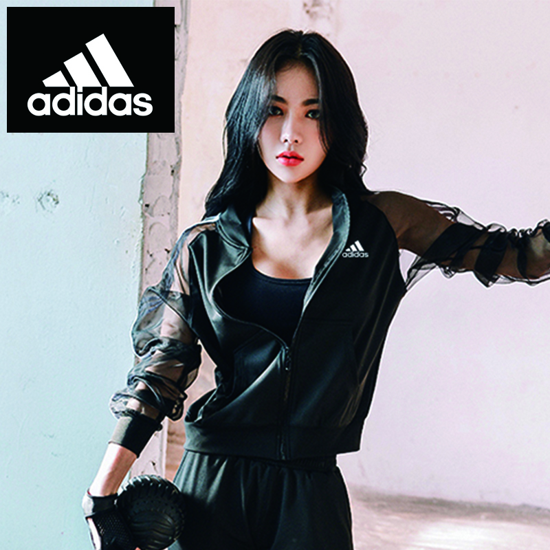 adidas women's spring jacket