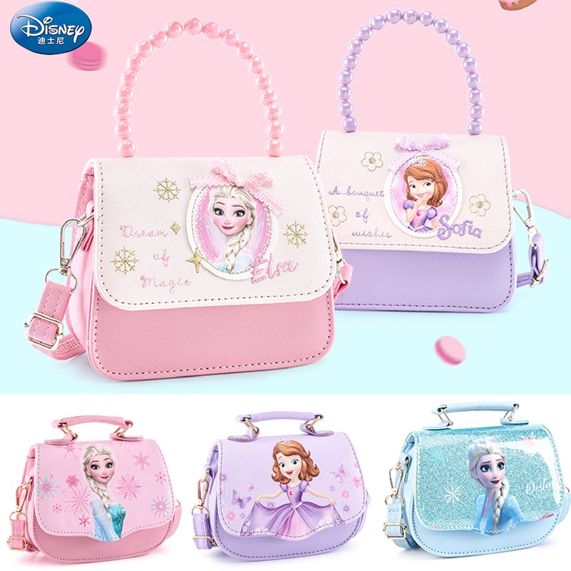 children sling bag