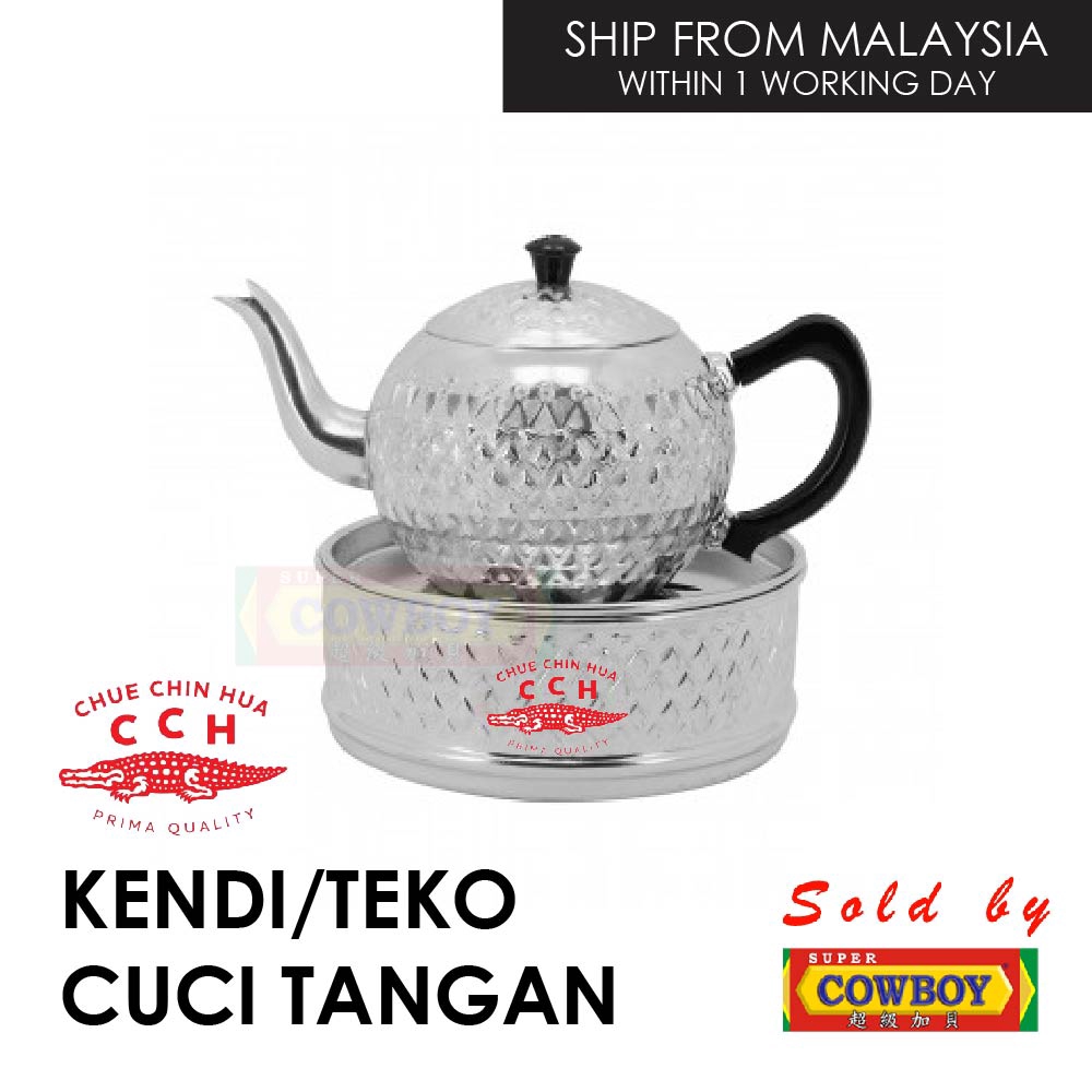 Used Washing Hand Washing Teapot Hand Wash Pot Crocodile Stamp Basuh
