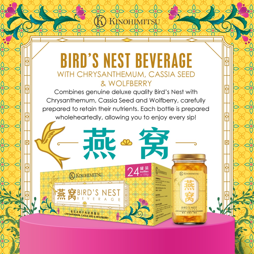 Kinohimitsu Bird's Nest Beverage with Chrysanthemum, Cassia Seed