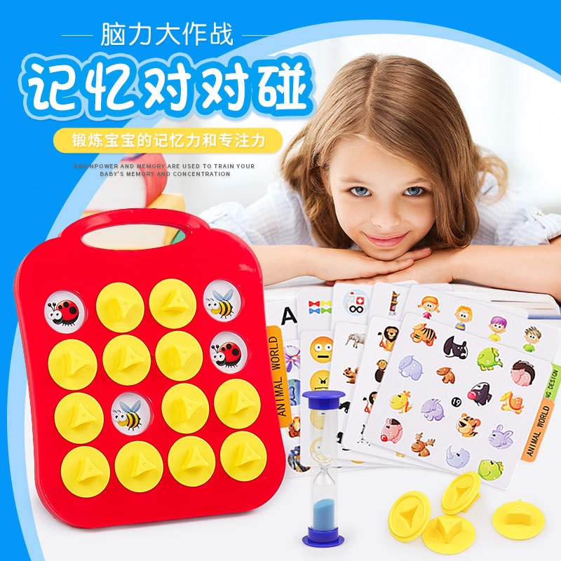 children's educational toys near me