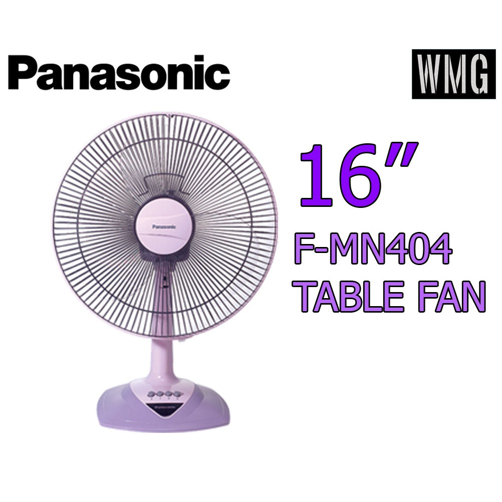 Panasonic Table Fan 16 Inch F Mn404 Random Colour Shopee Singapore