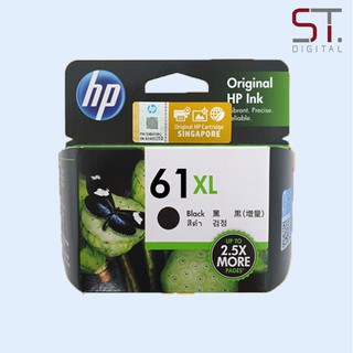 hp envy 5330 ink