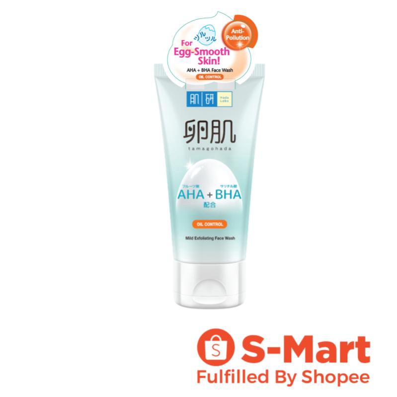 hada labo oil control face wash