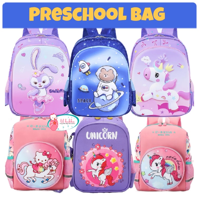 [LIL BUBBA] KIDS BAG PRESCHOOL SCHOOL BAG BACKPACK UNICORN KITTY