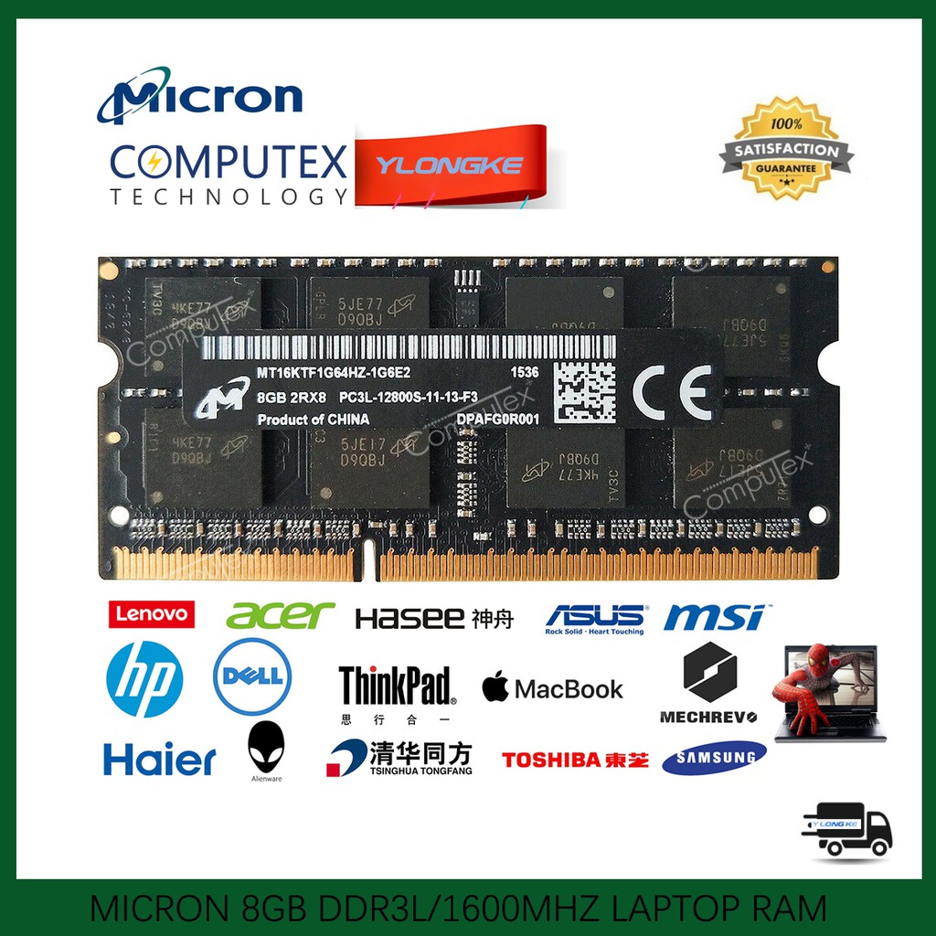 Micron 8GB DDR3L-1600 Mhz RAM PC3L-12800S 204 pin SODIMM Memory Module CL11  1.35V | Shopee Singapore