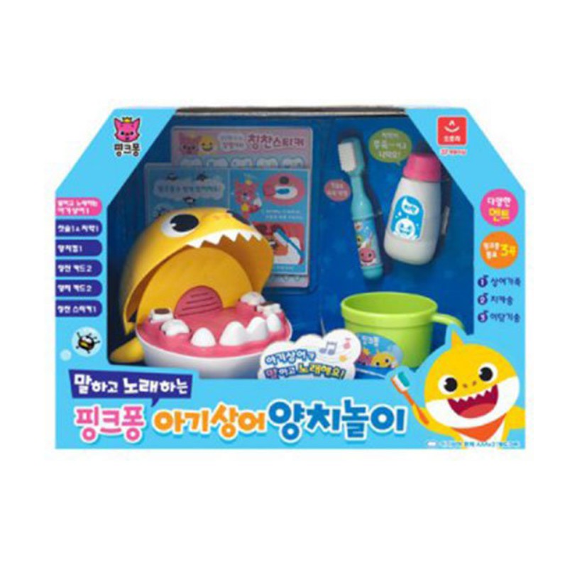 PINKFONG Baby Shark Brush My Teeth Toy Brush Education Shopee Singapore