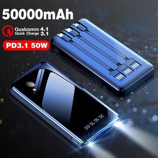 50000mAh PowerBank Built-in 3 Cables Portable Fast Charging Full Screen Power bank External Batter