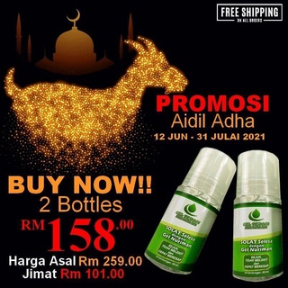 Gel Lutut Nuriman Original Hq Mujarab Ubat Gout Ointments Ubat Sakit Urat Free Gift Ointments Cream Gout Ubat Sakit Shopee Singapore