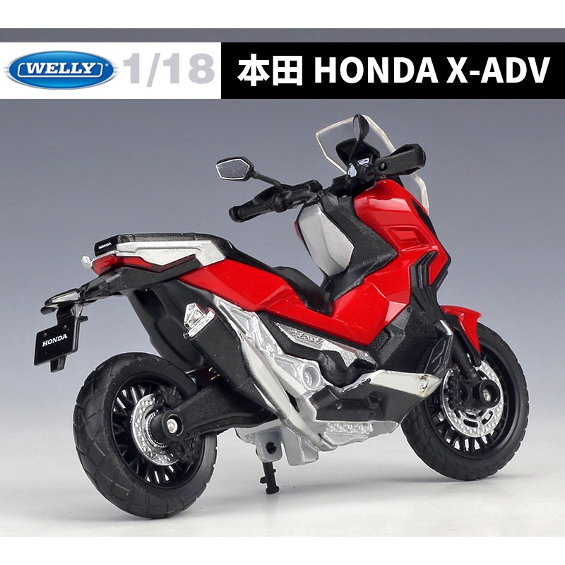 Welly 1:18 Honda X-ADV Motorcycle Bike Model Toy New In Box 