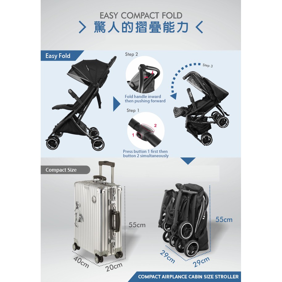 puku mini z stroller