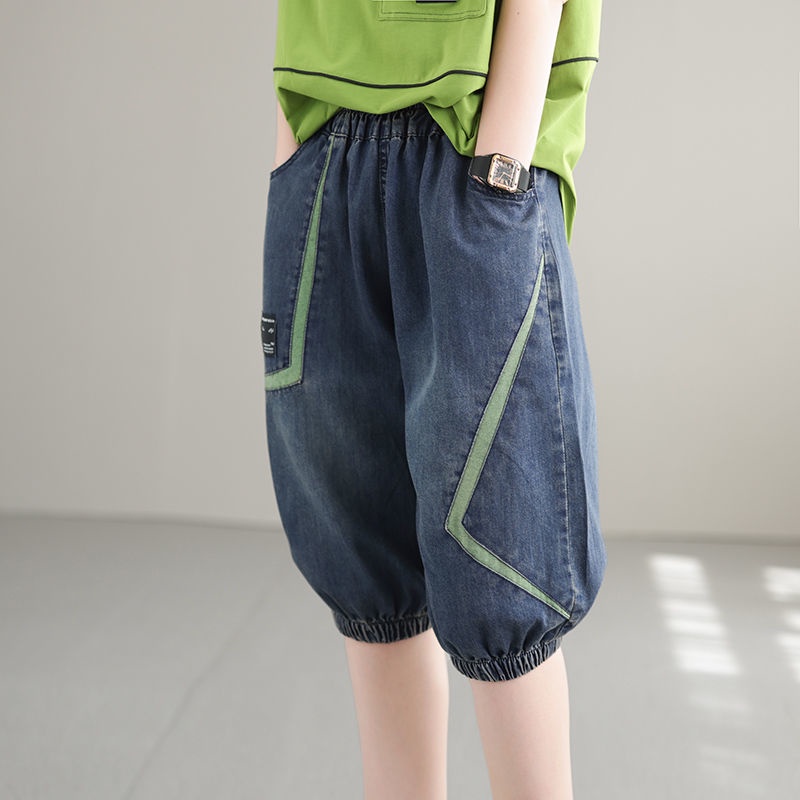 drawstring shorts denim