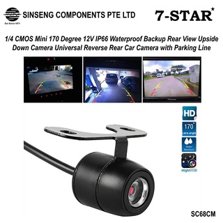 CAR REAR CAMERA (Wide-Angle with Reverse Parking-Line)