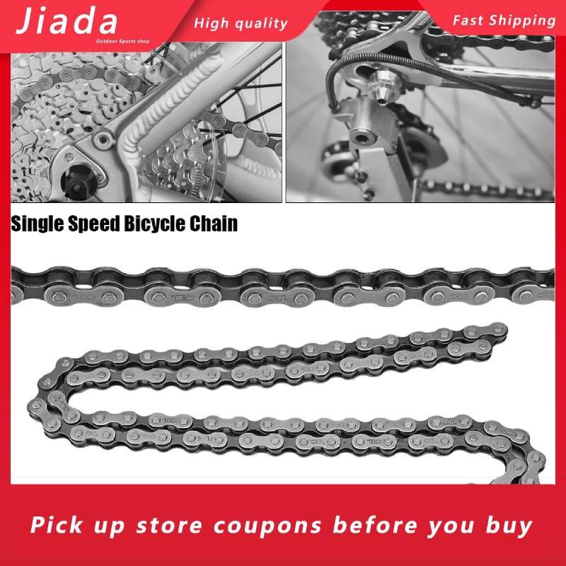 bike chain store