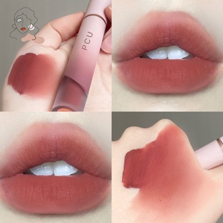 Liquid lip tint Long Lasting Lipstick Matte Lip Gloss - 6 Colors