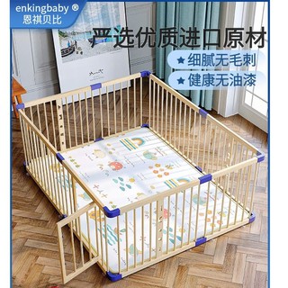 瘋4足 大寶小寶動起來超q貝恩寶寶4足盃運動會台北台中齊登場 Mombaby 媽媽寶寶懷孕生活網