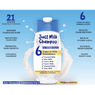 Shop Malaysia Ready Stock Just Milk Shampoo 100 Original Hair Fall Controls Dandruff Repairs Damaged Hair Shopee Singapore