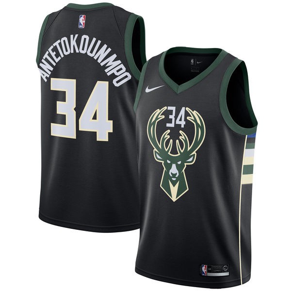 giannis nike shirt