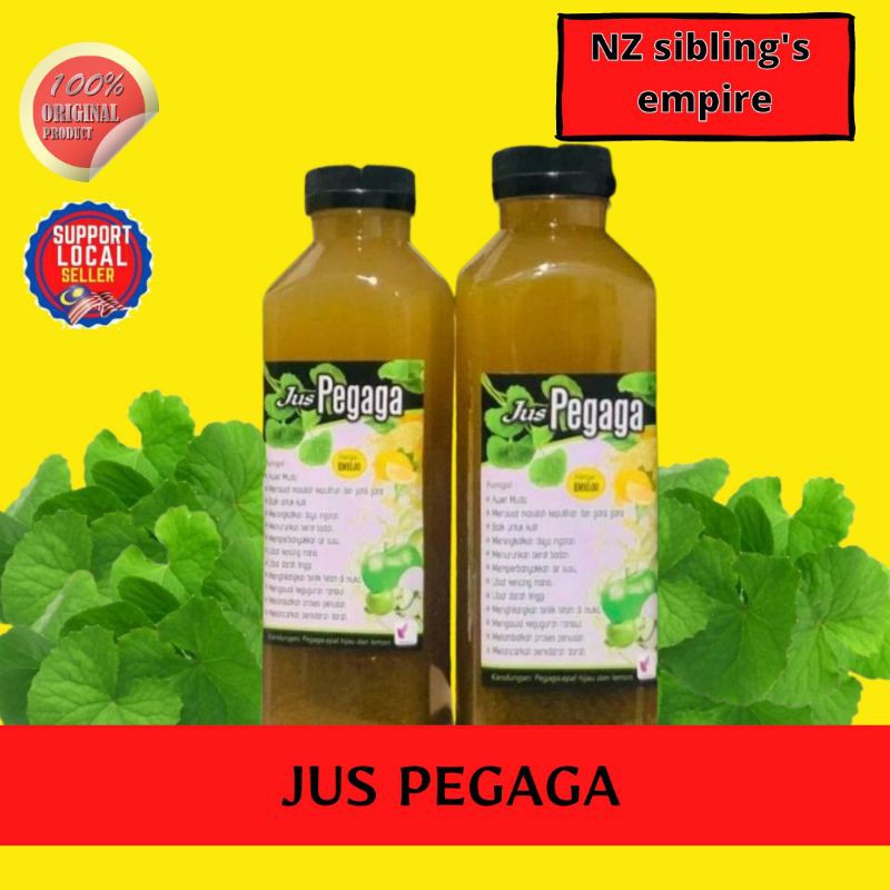 Jus Pegaga Epal Hijau Lemon 500ml Singapore