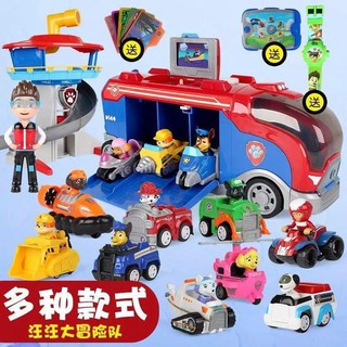 paw patrol station toy