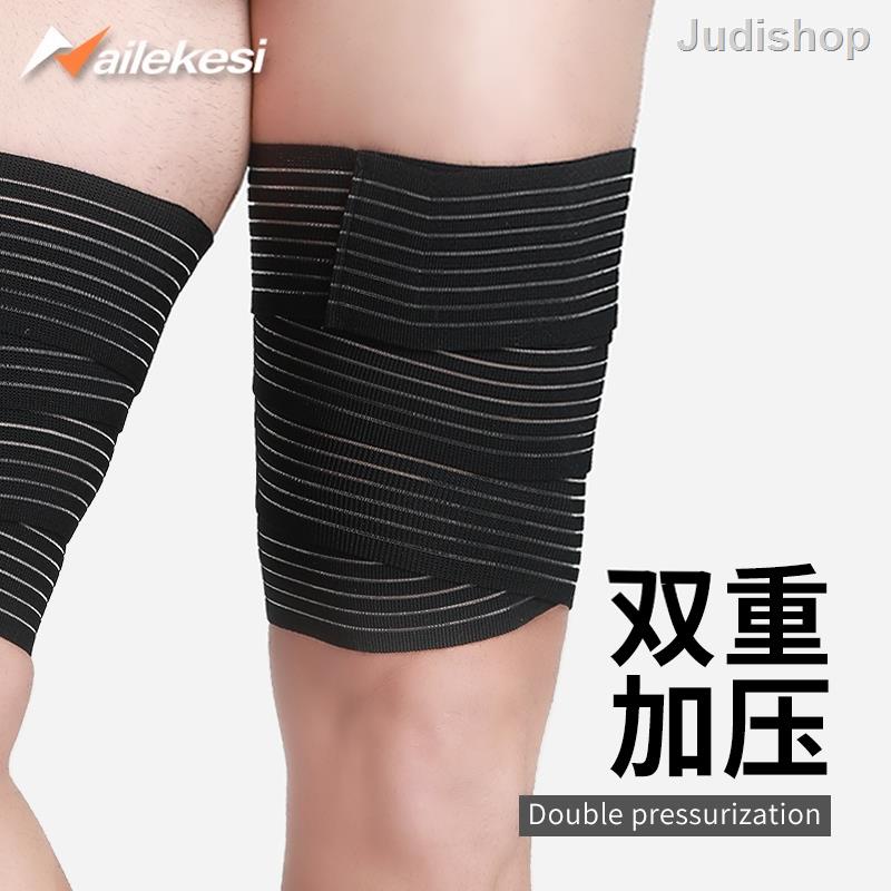 [Local Seller] Thigh liposuction compression bandage after liposuction