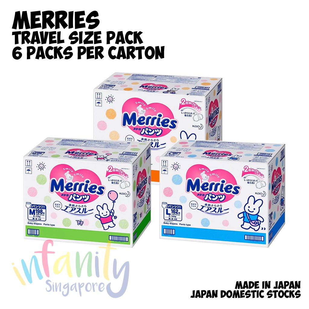 Merries Singapore – FREE Diapers Sample In Singapore: Here’s Where To ...