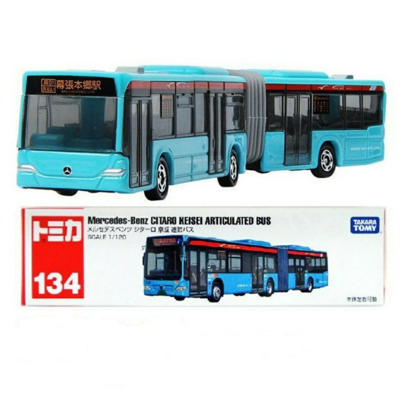 mercedes benz citaro keisei articulated bus