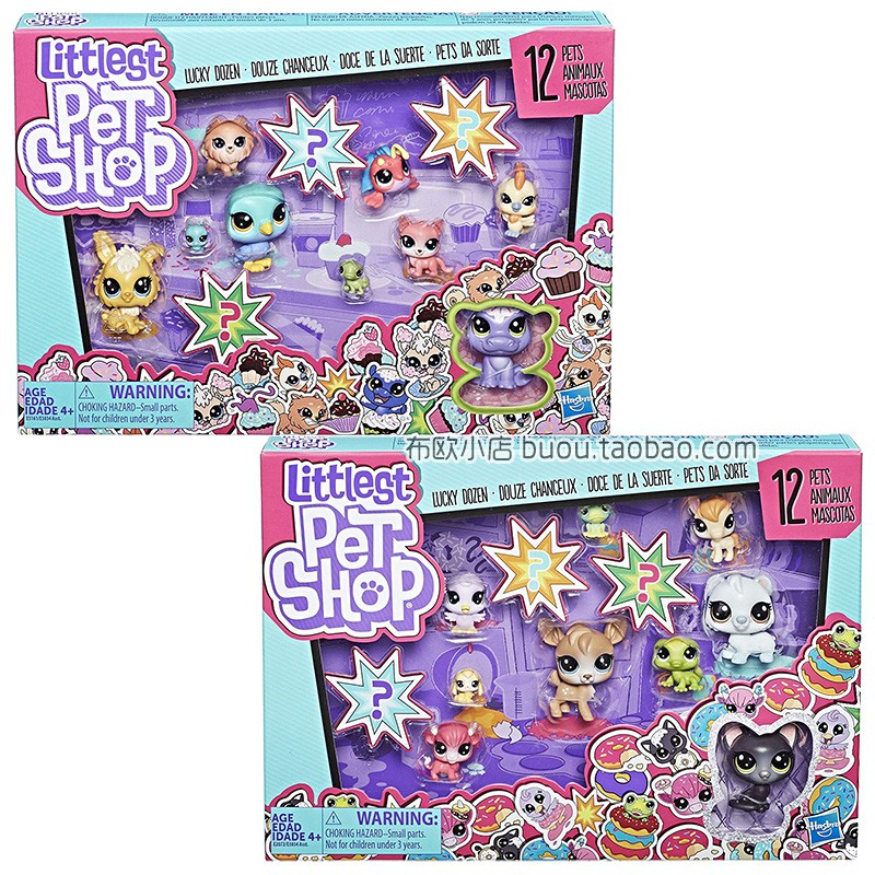 pet shop littlest pet shop