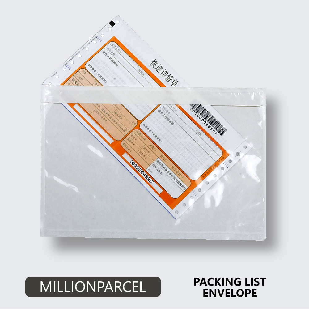 🏅Packing List Envelope / Adhesive Consignment Note / Pocket Pouch