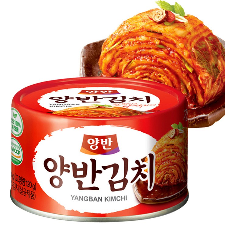 Kimchi nutrition facts?