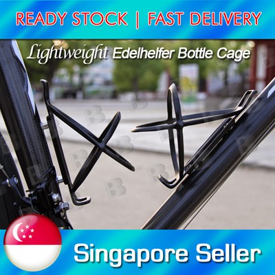 lightweight bottle cage