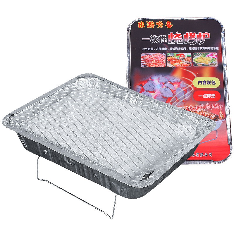 Instant BBQ Pit Quick Setup Portable bbq Disposable bbq Indoor and ...