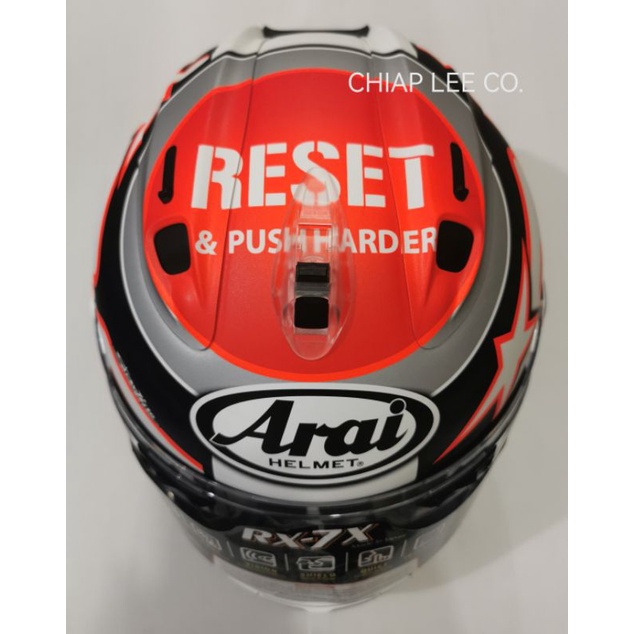 Arai RX7X HAYDEN RESET (NEW) | Shopee Singapore