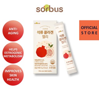 sorbus 1500mg pomegranate