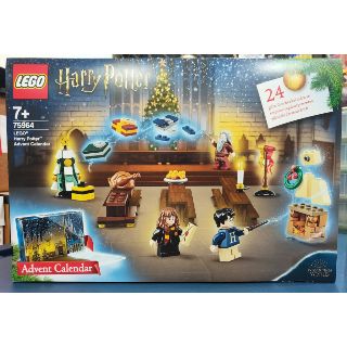 lego 75964