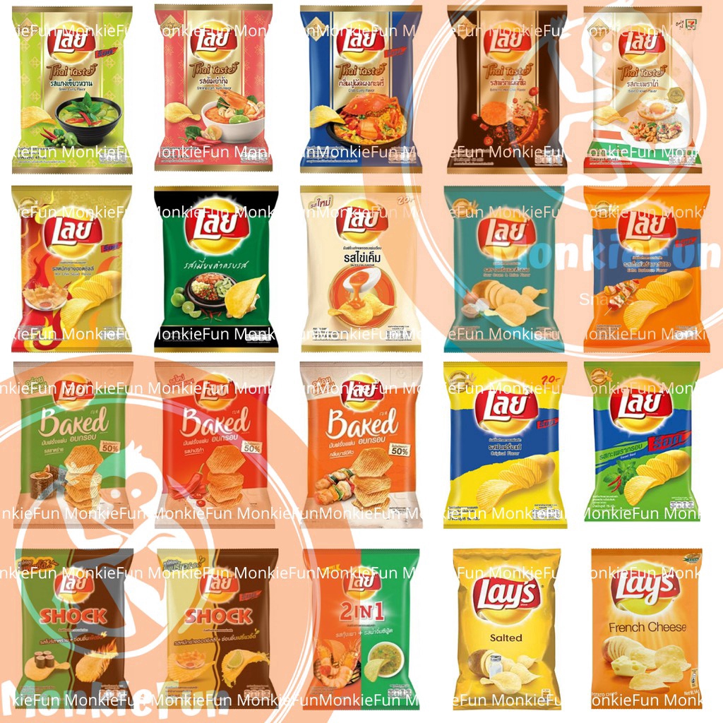 Thai Snack Thailand Lay S Potato Chip 46g 52g Lay Chips Lays Salted Egg Shopee Singapore