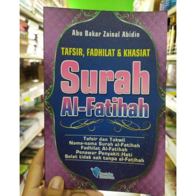 Interpretation Book Fadhilat And The Volume Of Al Fatihah Shopee Singapore