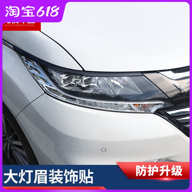 75 Collections Car Headlight Modification Near Me  Best Free