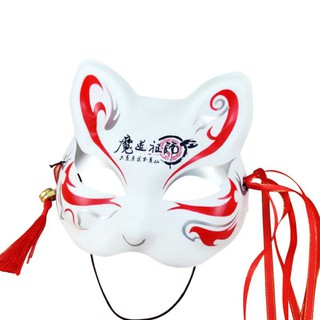 lovelyhome Japanese PVC Fox Mask Demon Kitsune Cosplay Full Face Hand Painted Masquerade Animal Cosplay Kabuki Cat Masks #7