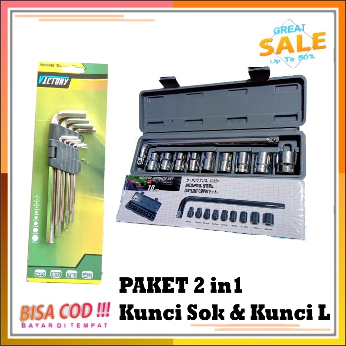 KAYU Couple Package Key Shock 10 Victory & Key l Victory Available set ...