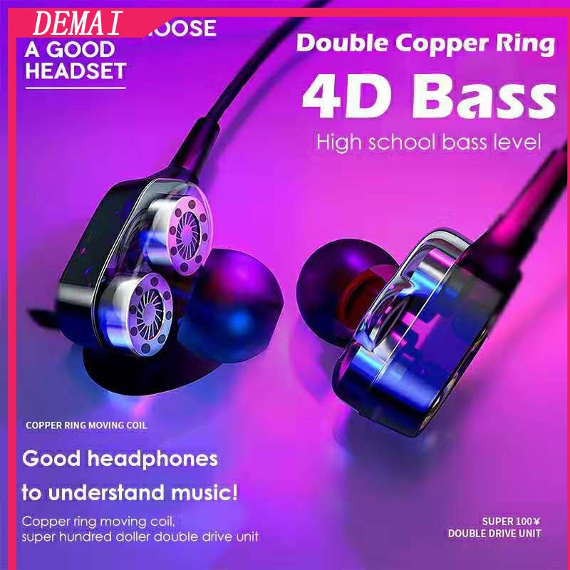 New Super 4D Bass Double Speaker Wire Control Earphones Stereo In-ear Headphone 3.5mm Wired with Mic