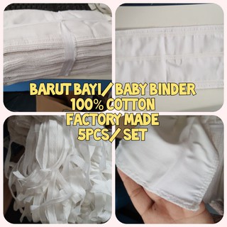 🔥𝐑𝐄𝐀𝐃𝐘 𝐒𝐓𝐎𝐂𝐊🔥 Factory made 100% cotton Baby Binder/ Barut Bayi(5pcs)
