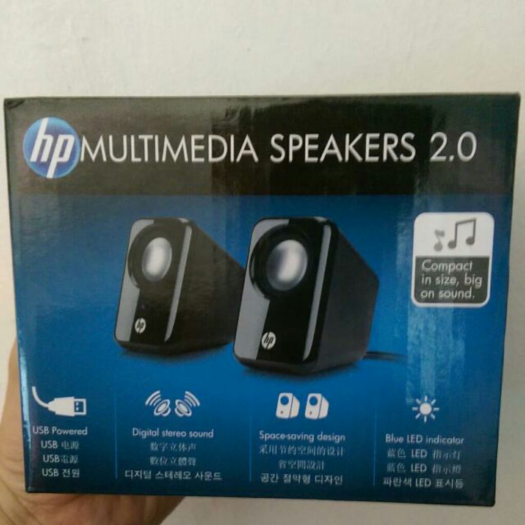 hp multimedia speakers