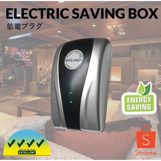 Ecowatt Premium 30000w Electricity Saving Box Device Smart Power Us Uk Eu Plug Shopee Singapore