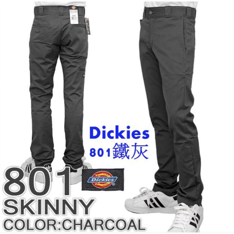 dickies 801 skinny