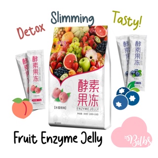 Natural Fruit Enzyme Jelly- For Slimming Detox Constipation
