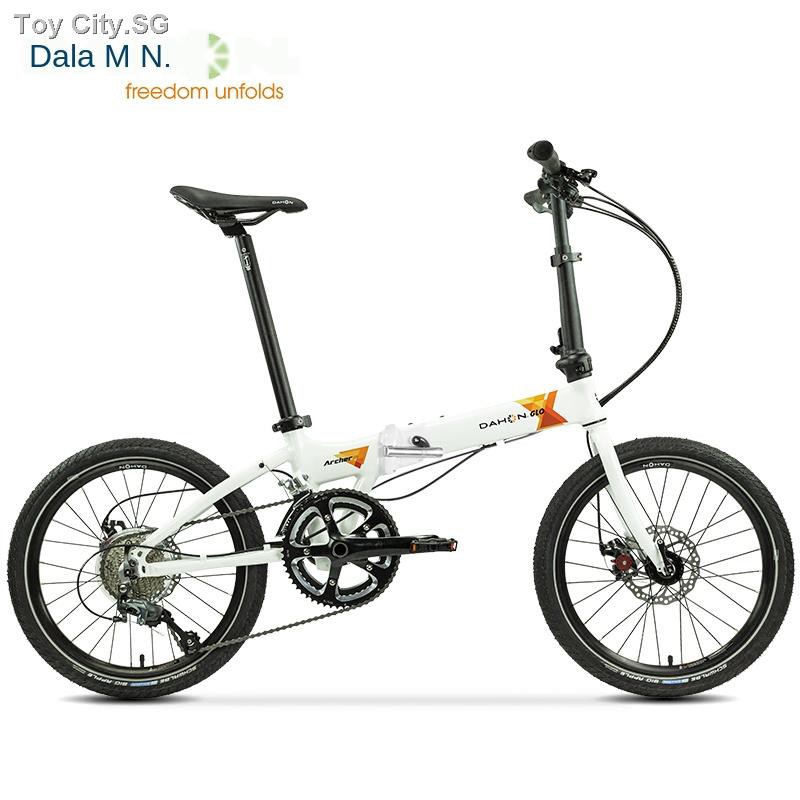 dahon disc brake