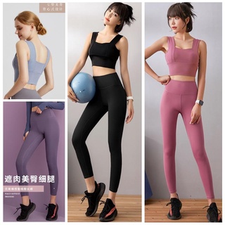 Aerobics wear hot sale