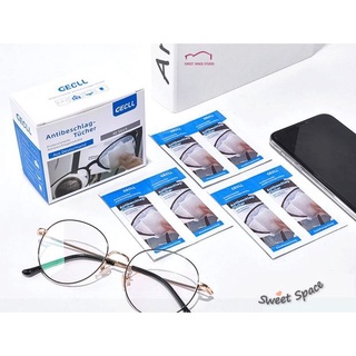 [SG Stock] GECLL German Antifogging Eyewear Cloth Wipes Disposable Lens Anti fog Cleaning Wipes